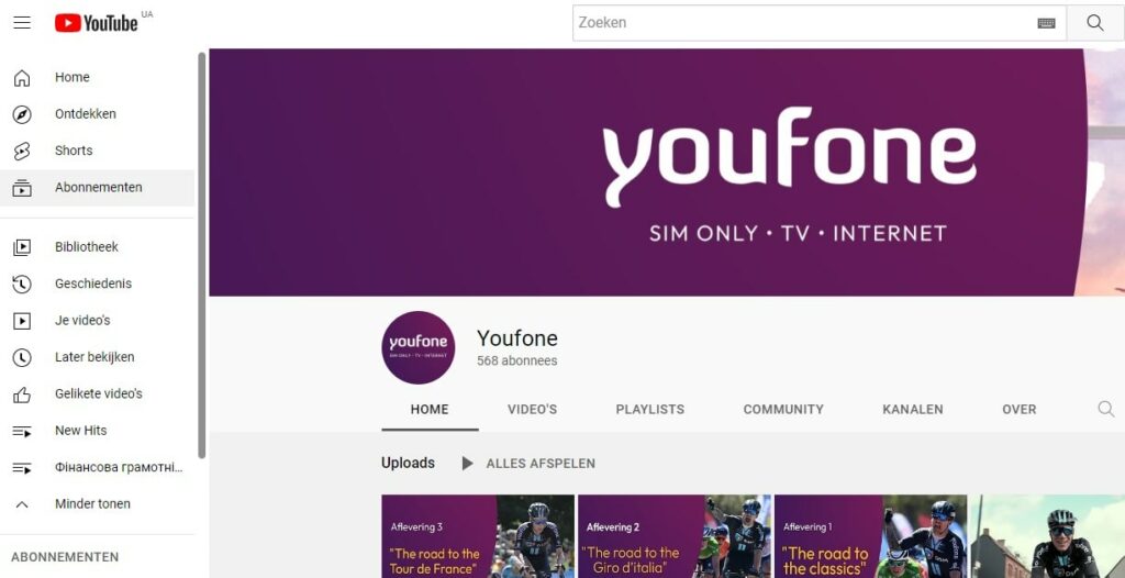 Youfone youtube