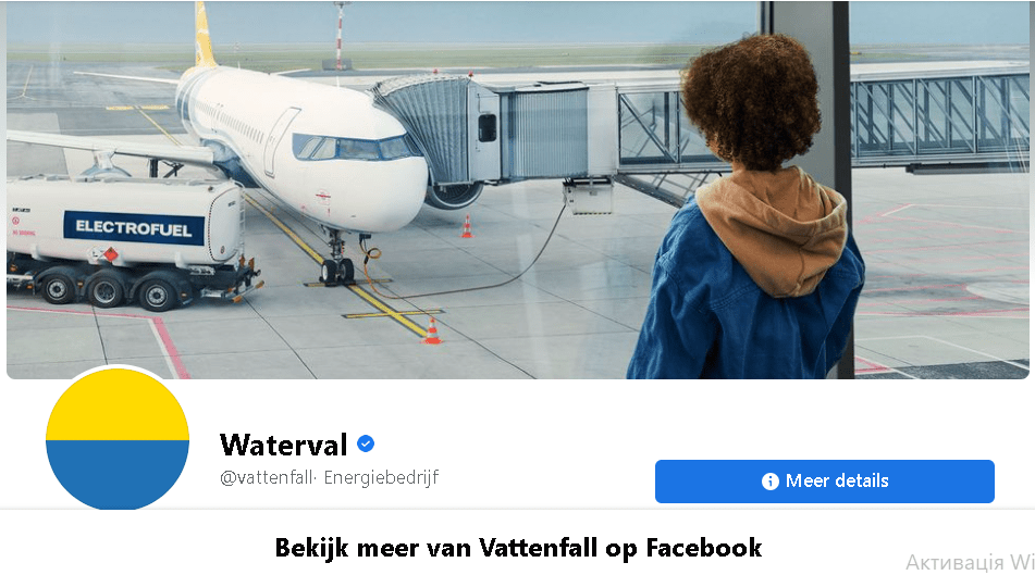 vattenfall chat