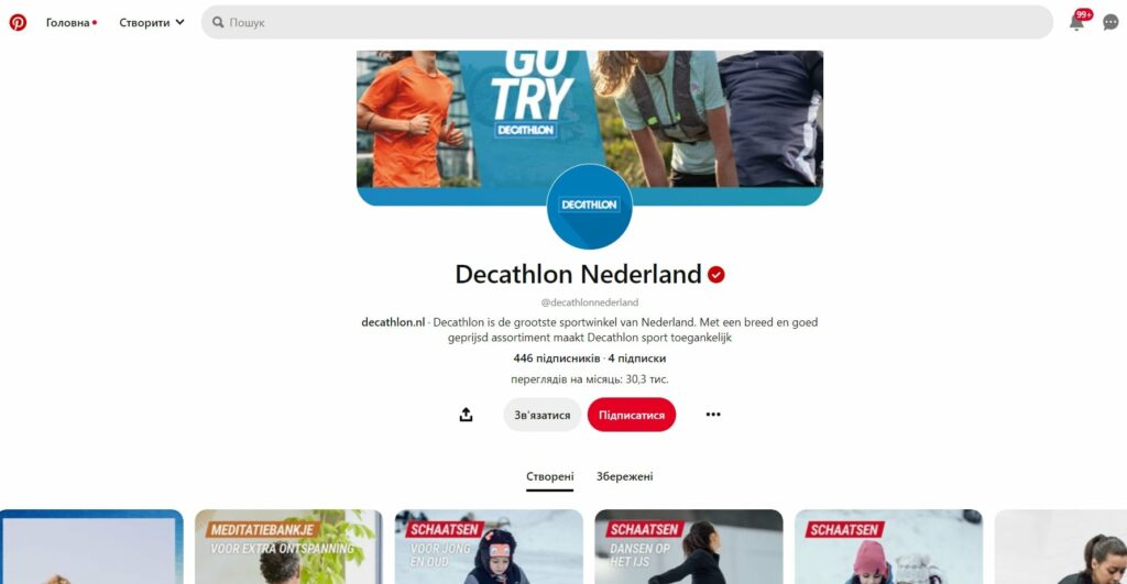 decathlon contact